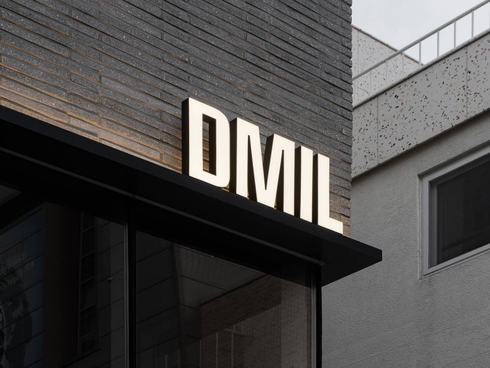 Новое офисное здание южнокорейской компании DMIL