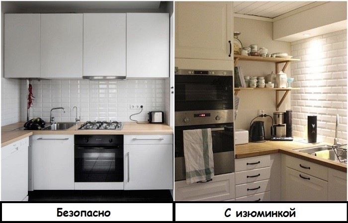 6 стереотипов о дизайне маленькой квартиры, которые заставляют предвзято к ней относиться