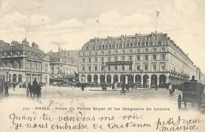 Пале-Рояль: как королевский дворец превратился в главный развлекательный центр Парижа