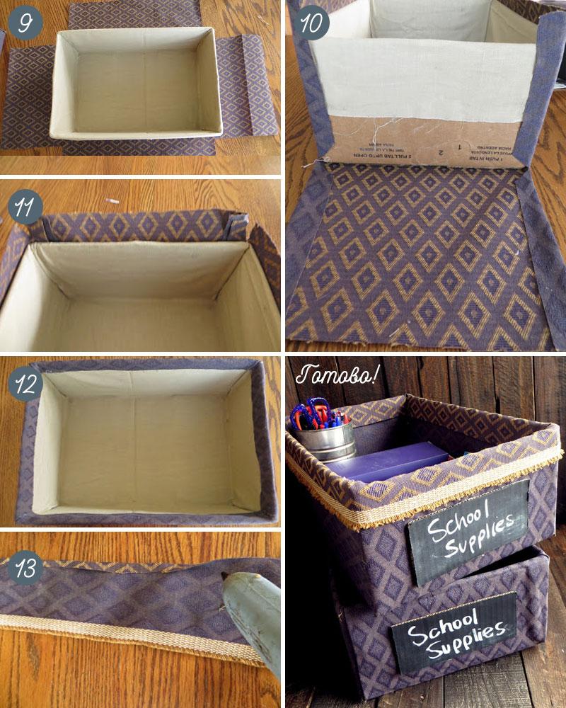 Декор коробки для хранения своими руками: мастер-классы с фото