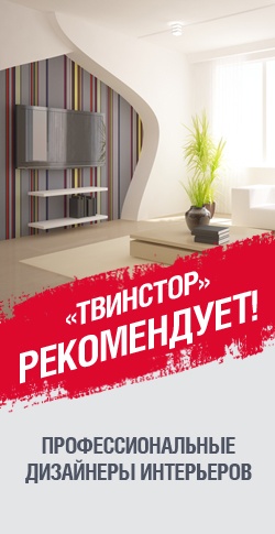 Крупноформатный керамогранит: в чем плюсы и как использовать в интерьере