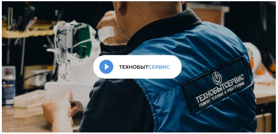 https://tehnobytservis.ru/